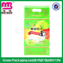 Fast production heat sealable chocolate snack bar wrapper packaging